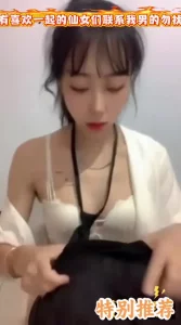 露脸自慰滴蜡