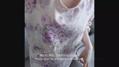 趁男朋友不在来要房租，然后强上我