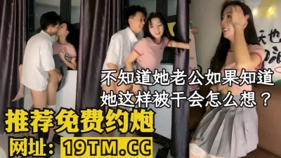 （内有约啪技巧和联系方式）