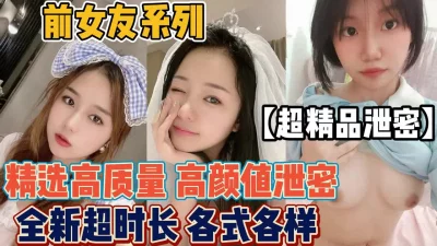 各式各样满足你的眼球【“约炮强行拿下”看简阶】