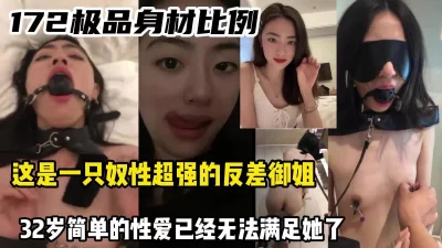 【小姐信息大全看简阶】