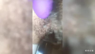 只限制。